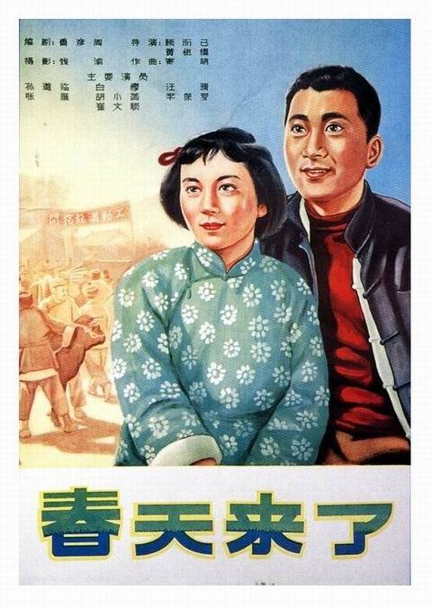 哪里可以办孟加拉国签证