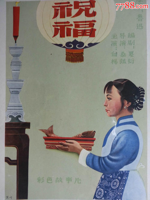 ColumbiaUniversity硕士证书